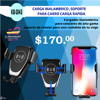 CARGADOR INALABRICO / SOPORTE PARA CARRO CARGA RAPIDA KB-S043