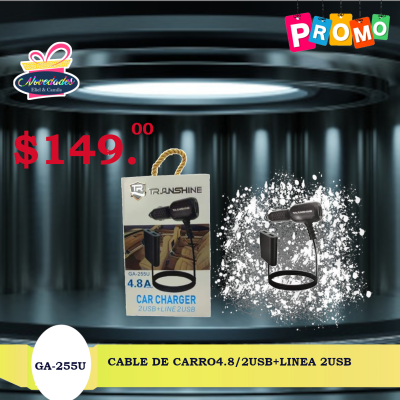 CARGADOR DE CARRO4.8 /2USB+LINE2USB
